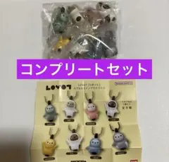 ガチャ　LOVOT(らぼっと)カプセルスイングマスコット　全8種類 コンプリート