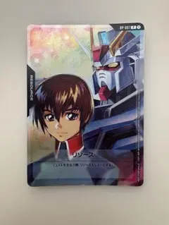 ガンダムカード リソース