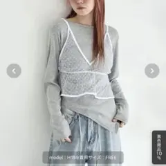 UNE MANSION オーガンザシースルービスチェ