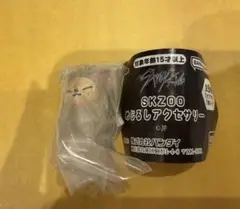 Item thumbnail for item 7c6f61dc-c71b-4a16-a256-56b96ffc10ee