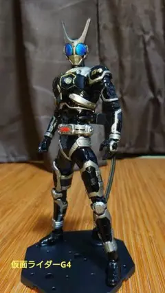 仮面ライダーG4 ソフビ　クリア　 テレマガ抽選懸賞50名限定てれびくん　希少品 仮面ライダーG4 ソフビ ブラッククリア テレマガ抽選懸賞50名