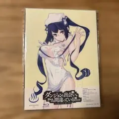 ダンジョンに出会いを求めるのは間違っているだろうか OVA 初回仕様 ブルーレイ