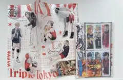 ハイキュー　ジャンプ特典