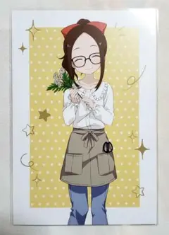 からかい上手の高木さん お仕事体験 ポストカード ⑥