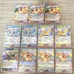 ポケカsv8aブイズex23枚ブースターブラッキーイーブイ　ニンフィア　エーフィ