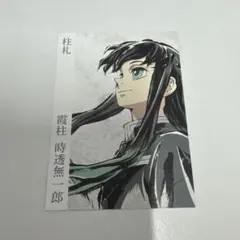Item thumbnail for item bd43e268-cf15-4276-82ff-2414981a665e