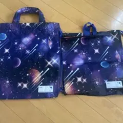 宇宙柄　ナップサック　シューズバッグ