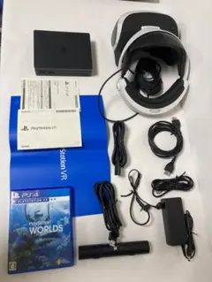 プレステ4 vrセット PlayStation VR WORLDS 同梱版
