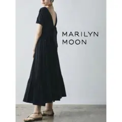 完売品✨美品【MARILYN MOON】バックコンシャス フレア ロング ドレス
