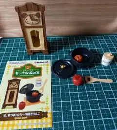 Item thumbnail for item 54831a92-a4f5-4d6c-a9f4-1546a0d1ee2d