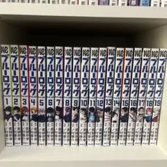 ブルーロック 漫画 1〜25巻セット