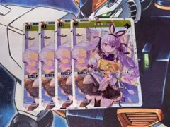 先導者の証　SR ４枚
