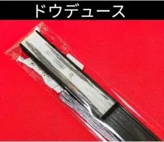 Item thumbnail for item 43239c74-3c25-4067-aec6-90a9553ec591
