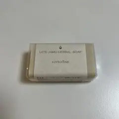 LCコスメ ジャムウハーバルソープ ②