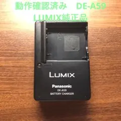 Item thumbnail for item 640d1653-3f1a-454d-8db0-94f257391948