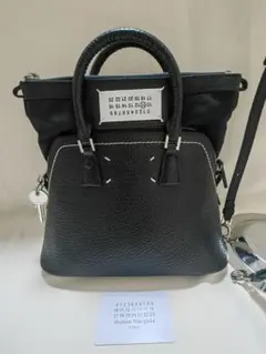 Maison Margiela 5ACハンドバッグ