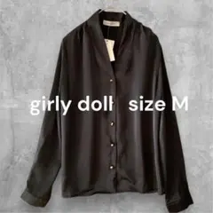 未使用品☆girly doll 黒長袖ブラウス タグほつれ