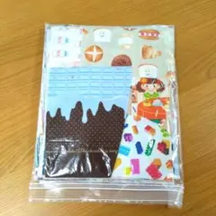はぎれ ④