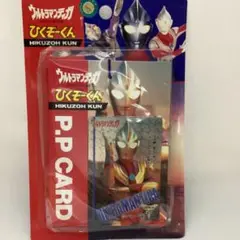 Item thumbnail for item 7cb7007a-8a2a-4231-8bdd-0ead8f9a496f