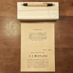 Item thumbnail for item 103470a7-a0a9-493b-8a8b-560235f4235f