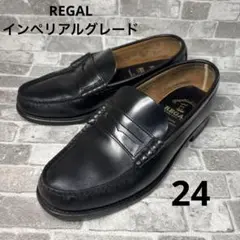 美品✨REGAL コインローファー モカシン Uチップ J2701 25cm 2025年最新】リーガル 2701の人気アイテム - メルカリ