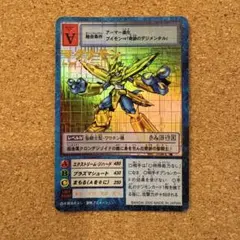 Item thumbnail for item eb5c0f9f-781f-4563-9a1d-5ce9390c201e