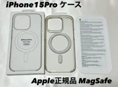 iPhone15Pro MagSafe クリアケース iPhone カバー