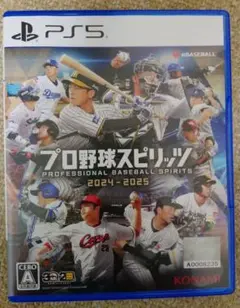 PS5　プロ野球スピリッツ2024-2025