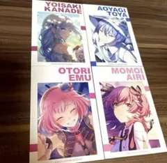 プロセカ レオニード ポストカード アニメイト特典