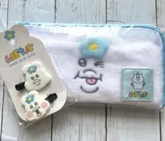 Item thumbnail for item bdbfcbc7-40fe-4451-b001-dfe4e5662885