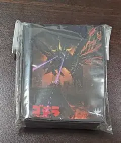 MTG　暗黒破壊獣、バトラ　スリーブ