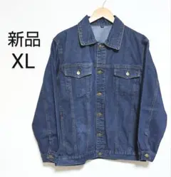 【新品】デニムジャケット Gジャン インディゴブルー XLサイズ