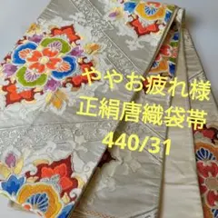 Item thumbnail for item cdf1a54a-6515-46e1-8bd9-71d417003571