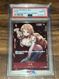 2025年最新】ナミ psa10 スタバの人気アイテム - メルカリ