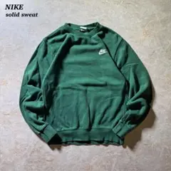 NIKE solid sweat古着フェードグリーンunisex美品コンパクト緑