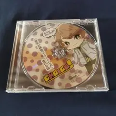 ドラマCD CHOICE! -チョイス!　彼の初めて 　夜乃かず 彼女が頑張って