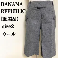 Item thumbnail for item 3a39bd7b-3f0c-42d1-b290-9ee48381d409