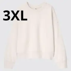 ユニクロ　リラックス　スウェットシャツ　トレーナー　3XL トップス