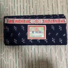 Item thumbnail for item acba8194-0b1f-4503-8ea9-d050f8fdcfbe