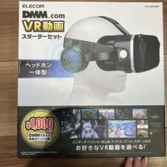 Item thumbnail for item 0e7fc9e0-648f-4cbc-87dd-532372df7b94