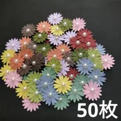 クラフトパンチお花パールシール付き50枚 （にほんのいろ）