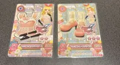 アイカツカード　星宮いちご　第1弾　ノーマル　エンジェリーシュガー　2枚セット