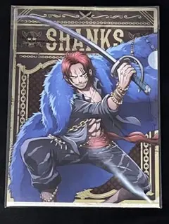 新品・未開封☆一番くじワンピース 20th☆ファイルセット ルフィ シャンクス