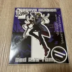 ヒプノシスマイク ヒプマイ 四十物十四 アクスタ