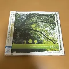 H2O/想い出がいっぱい～the 21st century～