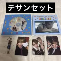 boylife BOYNEXTDOOR ボネクド テサン トレカ セット