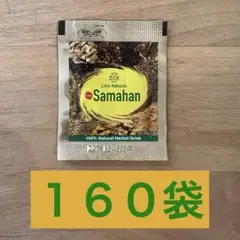 Item thumbnail for item c0e02428-9ea3-470d-bce9-9dc107076b8d