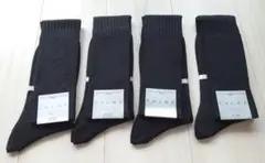 FALKE No_13 シーアイランドコットン リブハイソックス 41-42