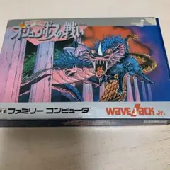 激貴重！ファミコン オリュンポスの戦い 箱説明書付き Imagineer