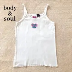 【最終価格】90s body&soul ボディ＆ソウル キャミソール ホワイト